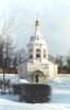 Church of the Virgin of Smolensk at Zagorsk Monastery