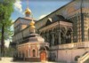Zagorsk Holy Trinity Monastery Refectory