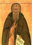 Another Icon of Saint Sergius
